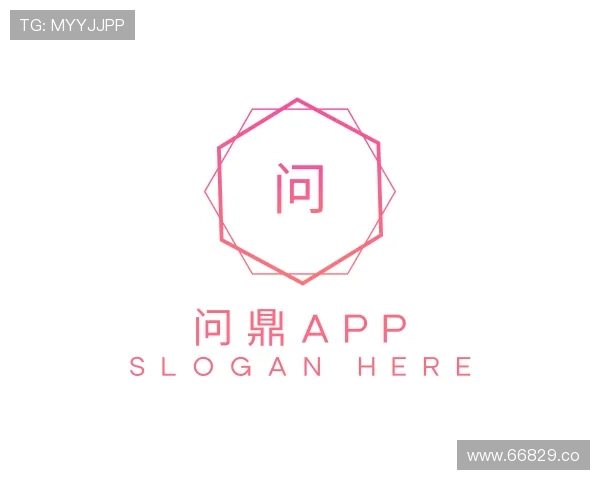 了解问鼎app